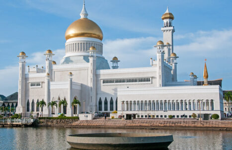 PAKEJ BRUNEI + KUCHING 4H3M
