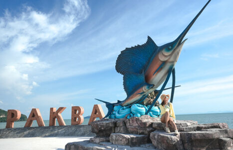 PAKEJ LANGKAWI + SATUN + PAK BARA + PHATTALUNG + HATYAI 5H4M