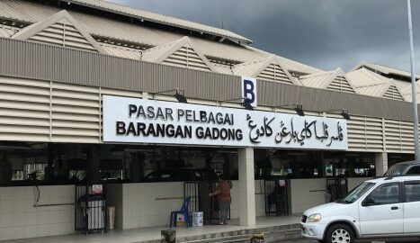 PAKEJ BRUNEI KUCHING 4H3M