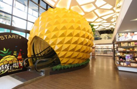 PRIVATE PACKAGE HALAL TAIPEI TOUR 4H3M (GROUND)