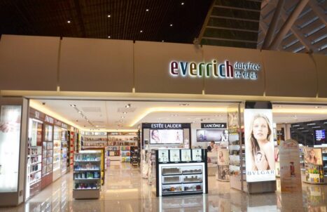 PRIVATE PACKAGE HALAL TAIPEI TOUR 4H3M (GROUND)