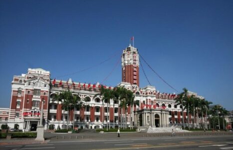 PRIVATE PACKAGE HALAL TAIPEI TOUR 4H3M (GROUND)