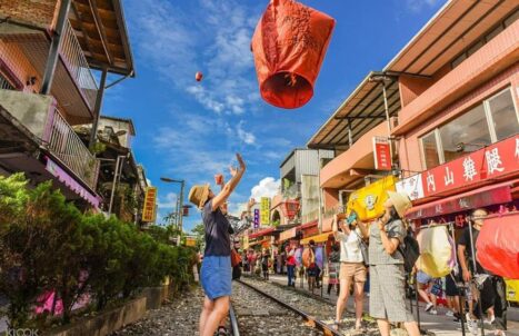 PRIVATE PACKAGE HALAL TAIPEI TOUR 4H3M (GROUND)