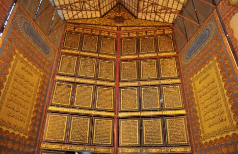 PALEMBANG INDONESIA 4H3M