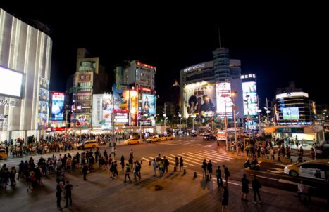 PRIVATE PACKAGE HALAL TAIPEI TOUR 4H3M (GROUND)